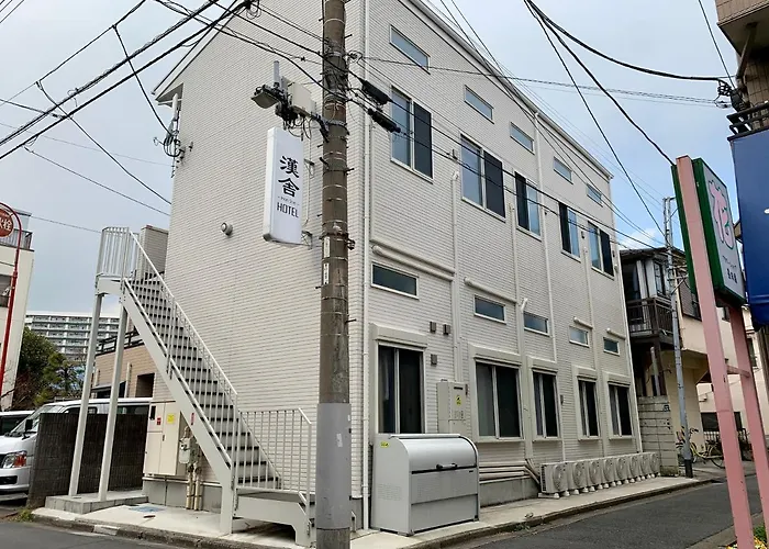 Hanshe Tokyo 2-Story Home 最近の駅から徒歩1分