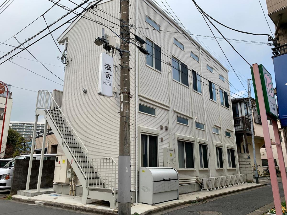 Hanshe 2-story 最近の駅から徒歩1分 * Tokio