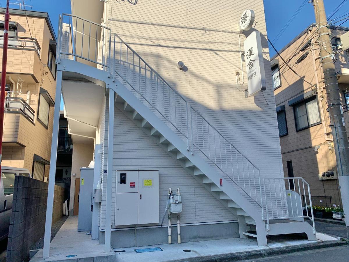 Apartamento Hanshe 2-story 最近の駅から徒歩1分 *